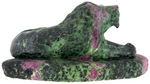 RUBY IN ZOISITE CARVED LION STATUARY.