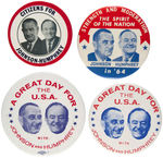 GROUP OF FOUR 1964 JOHNSON/HUMPHREY BUTTONS.