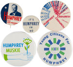 GROUP OF FIVE UNCOMMON HUMPHREY BUTTONS.