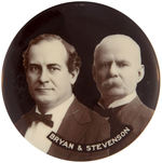 "BRYAN AND STEVENSON" REAL PHOTO LARGE JUGATE VARIETY OF HAKE #24.