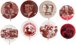 GROUP OF EIGHT McGOVERN BUTTONS FROM 1972 CAMPAIGN.