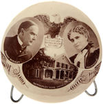 "PRESIDENT McKINLEY/MRS. McKINLEY" LARGE REAL PHOTO MEMORIAL CELLULOID WITH EASEL.