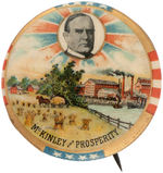 "McKINLEY AND PROSPERITY" BEAUTIFUL COLOR SINGLE PICTURE BUTTON HAKE #64.