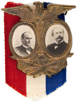 McKINLEY AND HOBART 1896 CARDBOARD PHOTOS ON BRASS SHELL JUGATE BADGE.