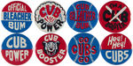 "CUBS BOOSTER BUTTONS" COMPLETE SET OF EIGHT PLUS AD PAPER.