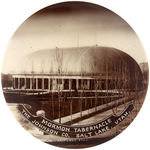 EARLY REAL PHOTO MIRROR "MORMON TABERNACLE."