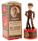 “WALT DISNEY’S DAVY CROCKETT PUSH BUTTON PUPPET” IN BOX.