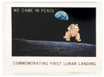 LUNAR LANDING COMMEMORATIVE PAPERWEIGHT TRIO.