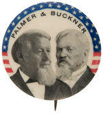 "PALMER & BUCKNER" RARE JUGATE FOR 1896 GOLD DEMOCRATS PARTY TICKET.