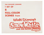 "SNOW WHITE AND THE SEVEN DWARFS" 1958 RE-RELEASE LOBBY CARD SET WITH ENVELOPE.