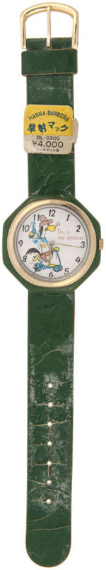 QUICK DRAW McGRAW RARE JAPANESE WATCH.