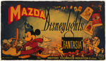 "FANTASIA MAZDA DISNEYLIGHTS" BOXED LIGHT SET.