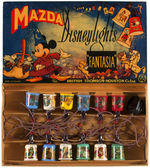 "FANTASIA MAZDA DISNEYLIGHTS" BOXED LIGHT SET.