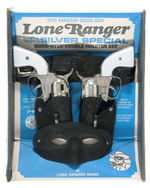 "LONE RANGER SMOKING SILVER SPECIAL" BOXED GUN & HOLSTER SET.