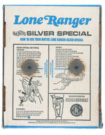 "LONE RANGER SMOKING SILVER SPECIAL" BOXED GUN & HOLSTER SET.