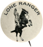 “THE LONE RANGER” AND GENE AUTRY ON CHAMPION BUT WITH INCORRECT “LONE RANGER” TEXT BUTTON PAIR.