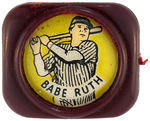 “BABE RUTH PREMIUM RING FROM KELLOGG’S 1950.