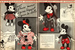 RARE "MICKEY MOUSE MERCHANDISE" RETAILER'S CATALOGUE FROM 1935 IN CHOICE CONDITION.