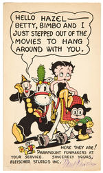 1933 BETTY BOOP FAN CARD WITH KOKO AND BIMBO SIGNED BY ANIMATOR/STUDIO HEAD MAX FLEISCHER.