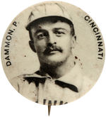 "DAMMON, P. CINCINNATI " BUTTON FROM 1898 CAMEO PEPSIN GUM SET.