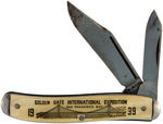 "GOLDEN GATE EXPOSITION" SCARCE POCKET KNIFE AND FIGURAL AIRPLANE PIN.