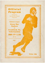 "GREEN BAY PACKERS VS. FRANKFORD, PA. YELLOWJACKETS" 1928 FOOTBALL GAME PROGRAM.