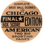 CHICAGO AND PHILADELPHIA NEWSPAPER BUTTONS PROMOTING THEIR SPORTS SECTIONS.