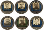 "NEW YORK NEW HAVEN & HARTFORD RAIL ROAD" SIX EMPLOYEE BADGES.