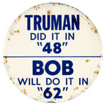 TRUMAN RELATED LARGE BUTTON FOR NEW YORK STATE’S ROBERT WAGNER.