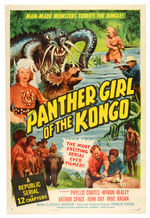 “PANTHER GIRL OF THE KONGO” LINEN-MOUNTED MOVIE POSTER.