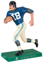 "CHICAGO BEARS" RUNNING BACK HARTLAND STATUE.