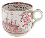 “WORLD’S FAIR CHICAGO 1893” ORNATELY ILLUSTRATED LARGE SOUVENIR MUG.