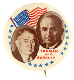 "TRUMAN AND BARKLEY" CLASSIC JUGATE IN 1.25" SIZE.