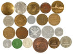 FDR 21 TOKENS FROM 1932 THROUGH 1937 EX-MARK FURR COLLECTION.