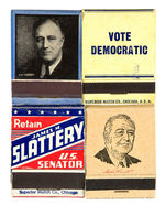 FDR GROUP OF FOUR MATCHBOOKS.