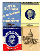 FDR GROUP OF FOUR MATCHBOOKS.