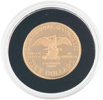 1989-W CONGRESS BICENTENNIAL GOLD COMMEMORATIVE COIN PROOF $5.