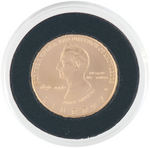 1996-W SMITHSONIAN INSTITUTION 150TH ANNIVERSARY GOLD COMMEMORATIVE COIN UNCIRCULATED $5.