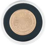 1996-W SMITHSONIAN INSTITUTION 150TH ANNIVERSARY GOLD COMMEMORATIVE COIN UNCIRCULATED $5.