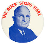 TRUMAN RARE AND LARGE 4" BUTTON FROM 1960s EVENT IN HIS HONOR.