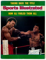 MUHAMMAD ALI SIGNED "SPORTS ILLUSTRATED" MAGAZINE.