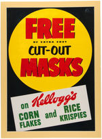 HOWDY DOODY KELLOGG'S PREMIUM MASK STORE SIGN PAIR.