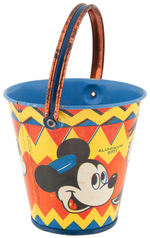 DISNEY "HAPPYNAK" ENGLISH SAND PAIL.