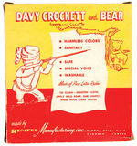 "REMPEL'S BOXED DAVY CROCKETT AND BEAR" SET/DAVY AND B'AR BOP BAG.