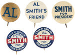 AL SMITH FIVE UNCOMMON NAME BUTTONS.