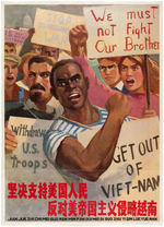 RARE FIRST PRINTING "STOP JOHNSONS WAR" CHINESE CULTURAL REVOLUTION PROPOGANDA POSTER.