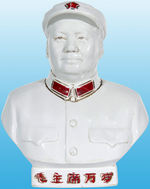 "LONG LIVE CHAIRMAN MAO" CERAMIC PORTRAIT BUST.