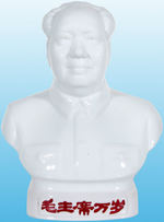 GLAZED PORCELAIN BUST OF CHAIRMAN MAO.