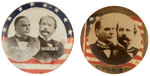 McKINLEY AND HOBART SIX SCARCE TO RARE 1896 LAPEL STUDS.