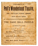 “THE BASE BALL PUZZLE” DEXTERITY PUZZLE.